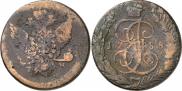 5 kopecks 1788 year