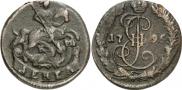 Denga 1795 year