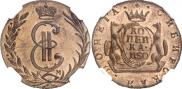 1 kopeck 1780 year