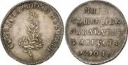 Token Coin 1790 year