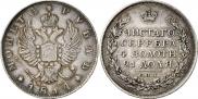 1 rouble 1814 year