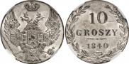 10 groszy 1840 year