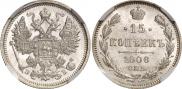 15 kopecks 1906 year