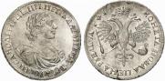 1 rouble 1719 year