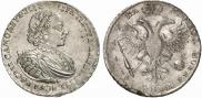 1 рубль 1721 года