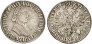Poltina 1705 year