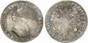 1 рубль 1705 года