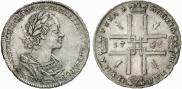 1 rouble 1723 year