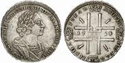 1 rouble 1724 year