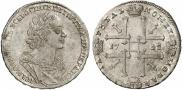 1 rouble 1725 year