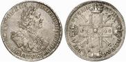 1 rouble 1725 year