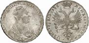 1 rouble 1726 year