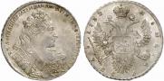1 rouble 1732 year