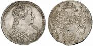 1 рубль 1734 года