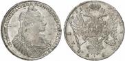 1 rouble 1734 year