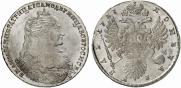 1 rouble 1737 year