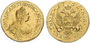 2 roubles 1756 year