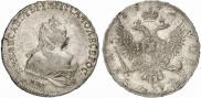 1 rouble 1742 year