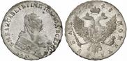 1 rouble 1748 year