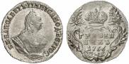 Grivennik 1756 year