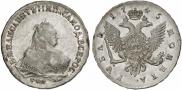 1 рубль 1745 года