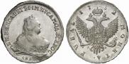 1 rouble 1752 year