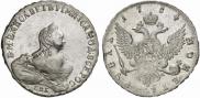 1 rouble 1754 year