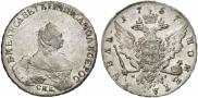 1 rouble 1757 year