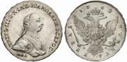 1 рубль 1762 года