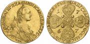 10 рублей 1767 года