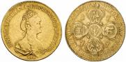 10 roubles 1777 year