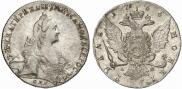 1 рубль 1766 года