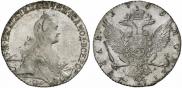 1 рубль 1769 года