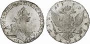 1 rouble 1770 year