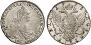 1 rouble 1775 year