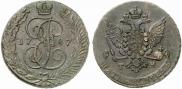 5 kopecks 1787 year