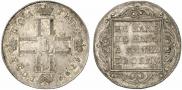 Poltina 1799 year
