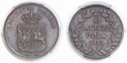 3 гроша 1831 года
