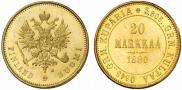 20 markkaa 1880 year