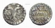 Алтын 1704 года