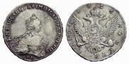 1 rouble 1756 year