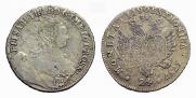 24 kopecks 1757 year