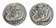 5 kopecks 1757 year