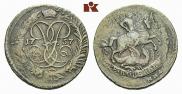 2 копейки 1757 года