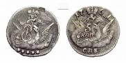 5 копеек 1761 года