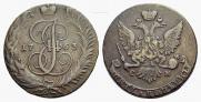 5 kopecks 1763 year