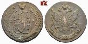 5 kopecks 1789 year