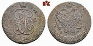 5 копеек 1790 года