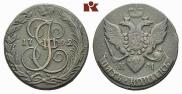 5 kopecks 1792 year