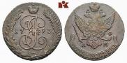 5 kopecks 1793 year